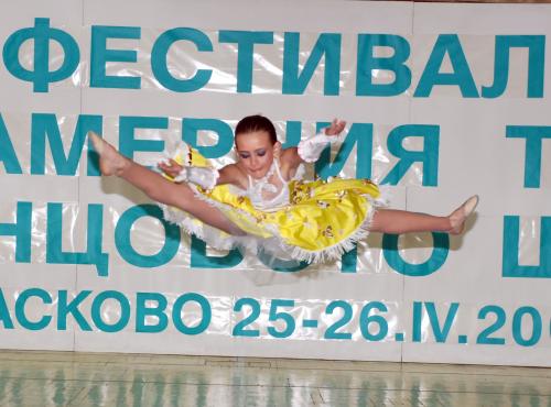 Над 500 танцьори се доказват в Хасково 