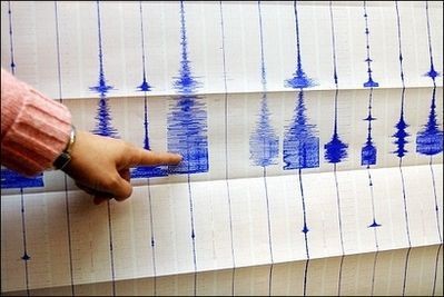 Земетресение в района на Валандово