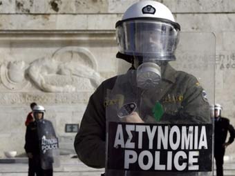 Дъщерята на бивш мениджър на Сименс арестувана в Гърция