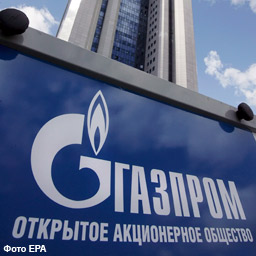 Украйна се разплати за майските доставки на газ от Русия
