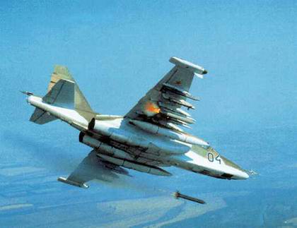 Щурмови самолет Су-22 се разби във Виетнам