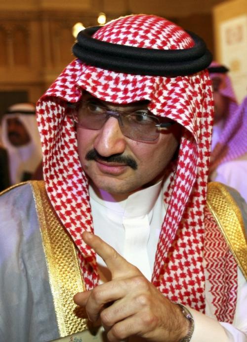 Саудитска принцеса на съд за дългове в парижки магазин