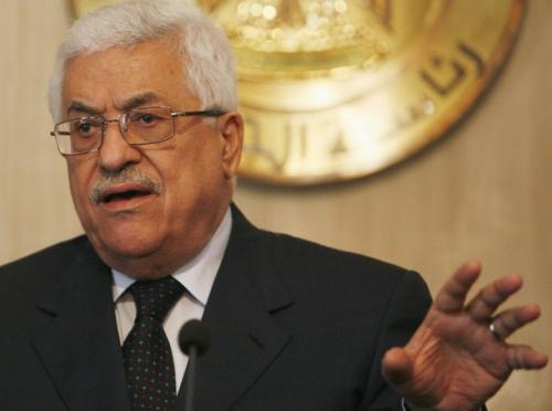 Абас: Палестина няма да отстъпи