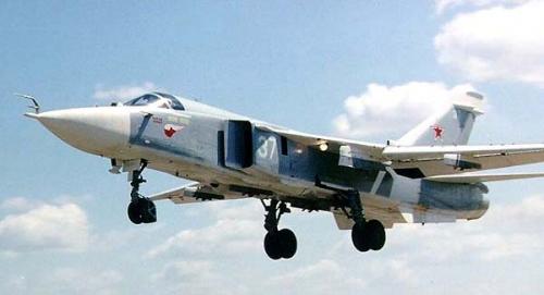 Руски бомбардировач се разби в Мурманск