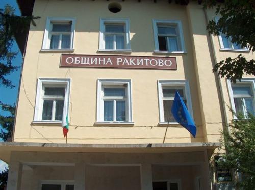 Избират нов кмет на Ракитово, Говедарски почина