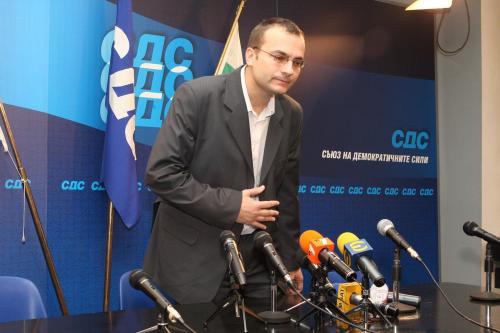 Синята коалиция стартира предизборната си кампания в Стара Загора