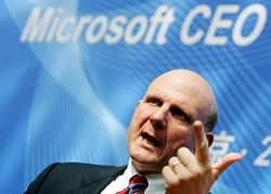 Microsoft призна най-голямата си грешка 