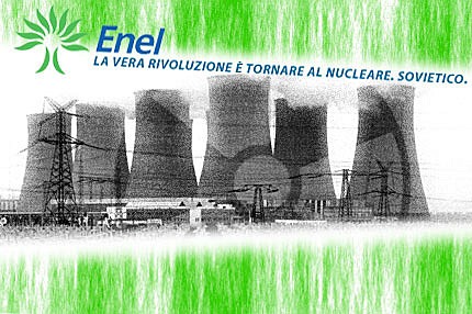 Enel подписа споразумение за улавяне на CO2, отделян при горене