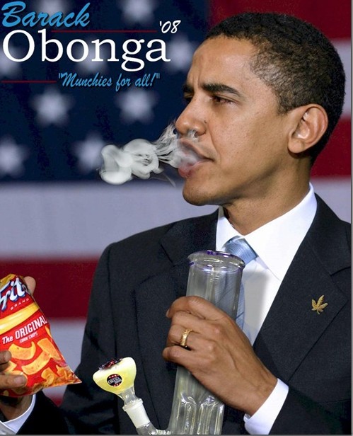 Обама: На 95% отказах пушенето