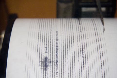 Земетресение от 3,4 по Рихтер регистрирано в Македония