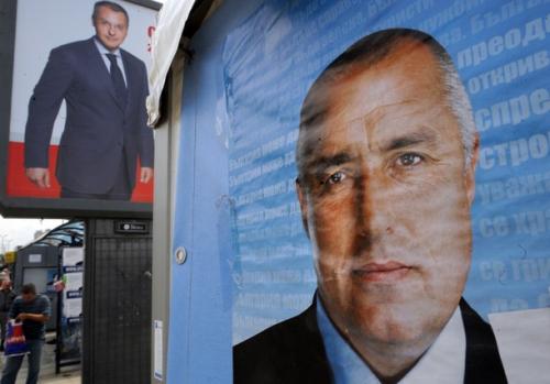 АПА: България избра нов парламент след безапелационна победа на опозицията