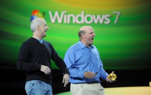 Започна производството на Windows 7