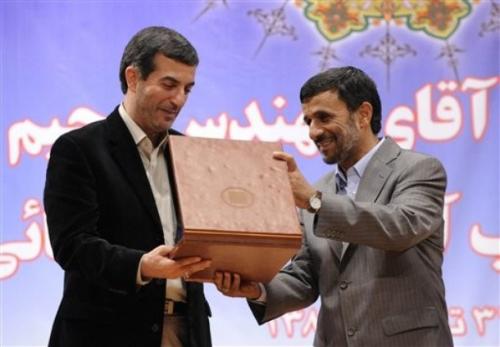 Вицепрезидентът на Иран подаде оставка