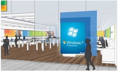 Снимки на Microsoft магазините изтекоха в интернет