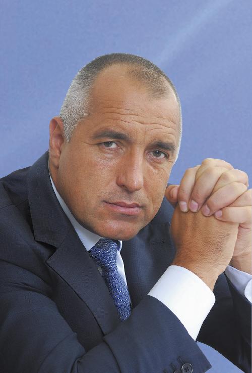 Бойко Борисов назначи шестима заместник-областни управители