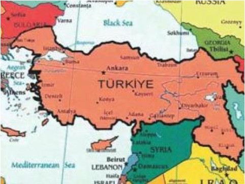 Армения и част от България са в състава на Турция в турски учебници