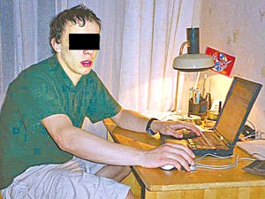 21-годишен залепна за компютъра, спря да излиза на улицата