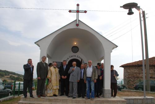 Нова църква осветиха в хасковско село 
