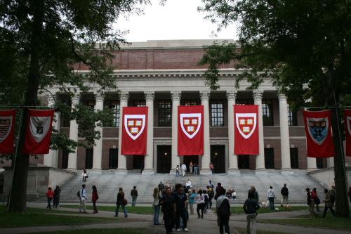 &quot;Харвард&quot; е най-добрият университет в света