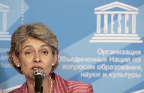 Ирина Бокова - официално оглави ЮНЕСКО