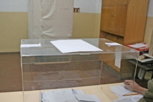 ГЕРБ оспорва изборите в Ракитово