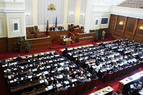 ДПС и БСП бойкотират заседание на парламента 