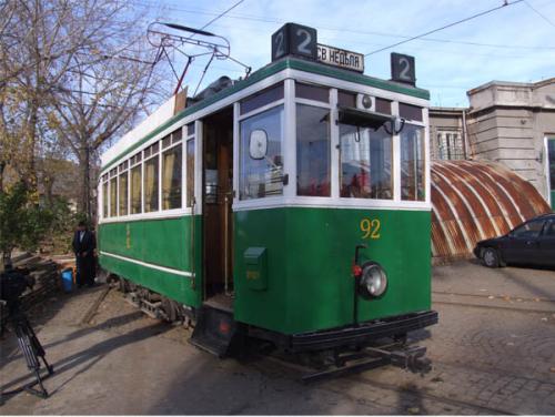 Европроектите ще  пътуват с ретро трамвай в центъра на столицата