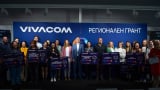 Vivacom Регионален грант подкрепя 10 проекта със 100 000 лева