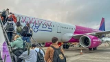 Само срещу 9 евро Wizz Air ще ни пренесе до едно от най-вълшебните места в Европа