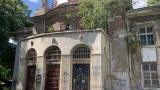 Спасяват емблематична сграда и паметник в София
