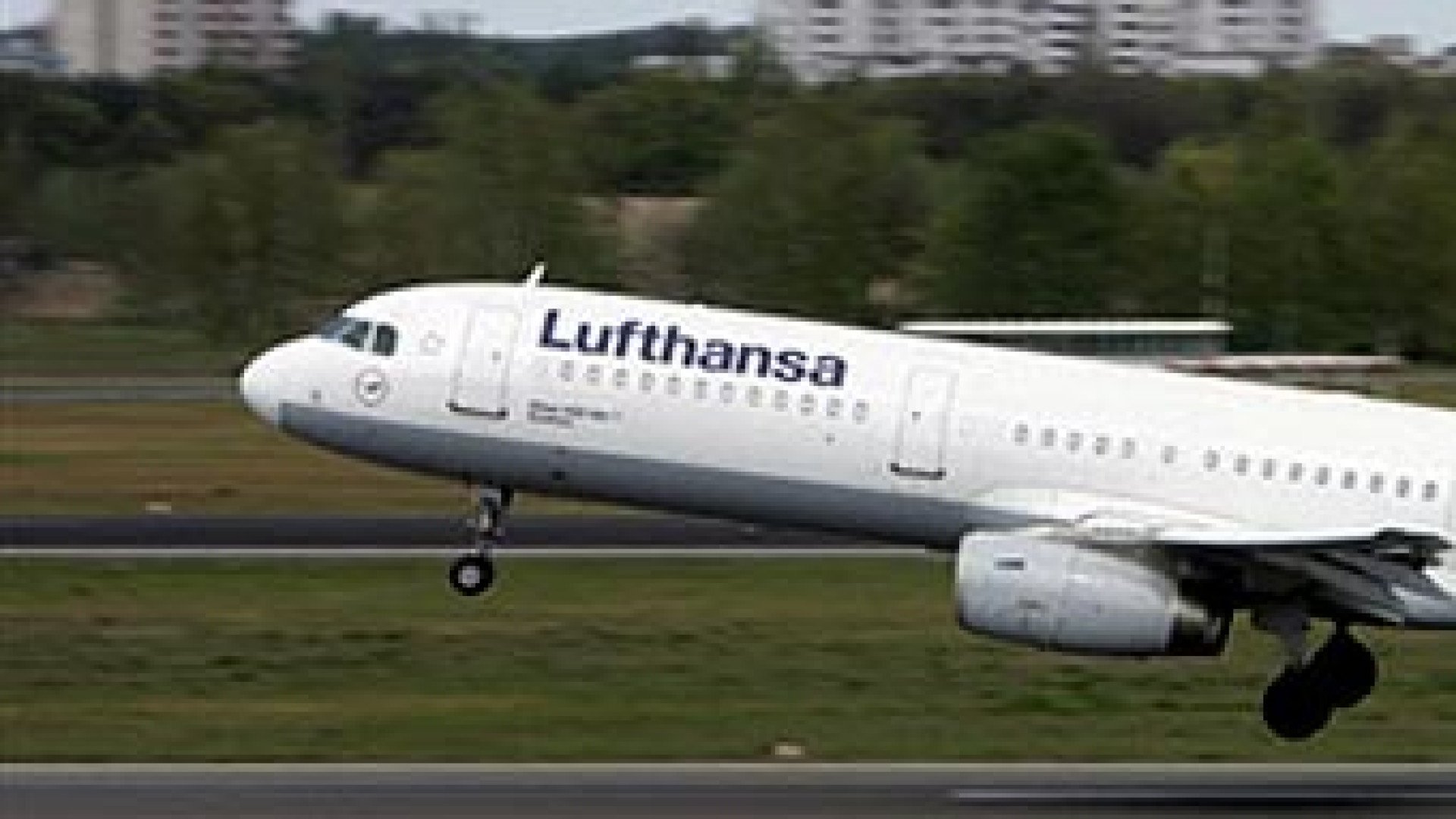 Секира: Lufthansa без полети до тази дестинация