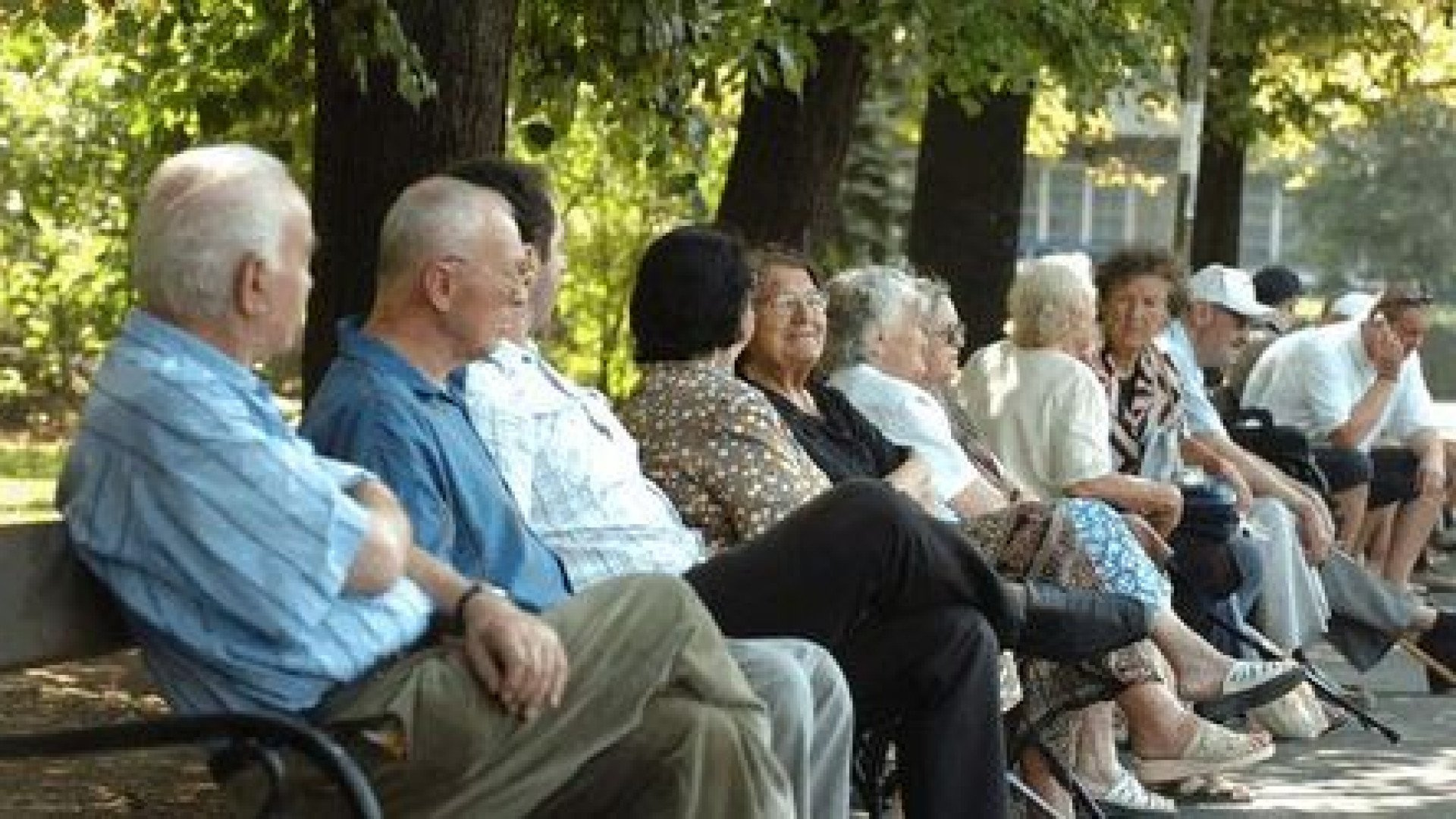 Тези пенсионери са двойно прецакани! Хем взимат най-ниските пенсии, хем...