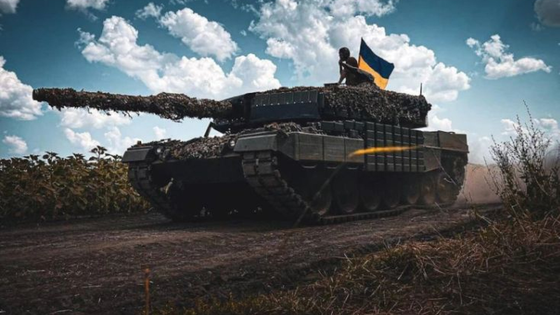 Forbes: Украинските бригади си разменят танковете Leopard 2A6