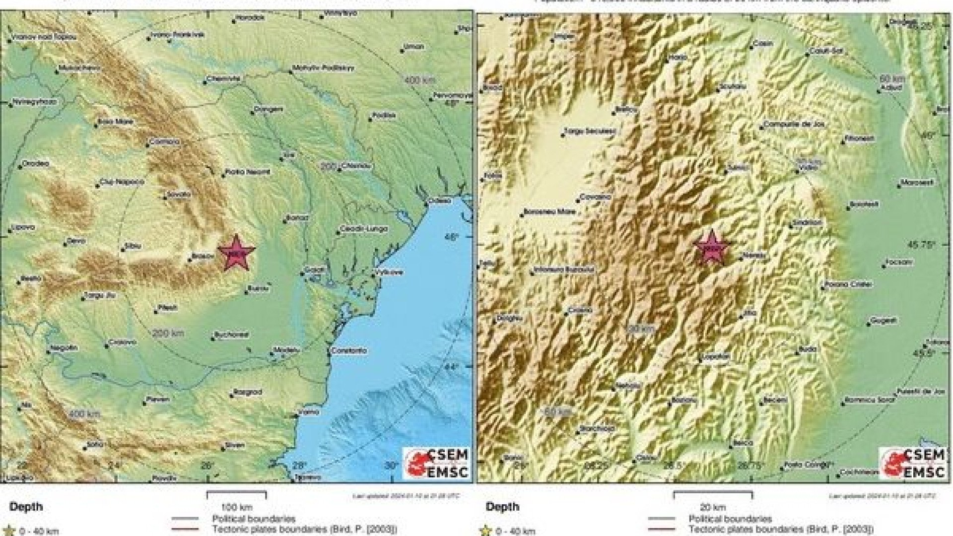 Балканите се люлеят, трусове от двете страни на България 