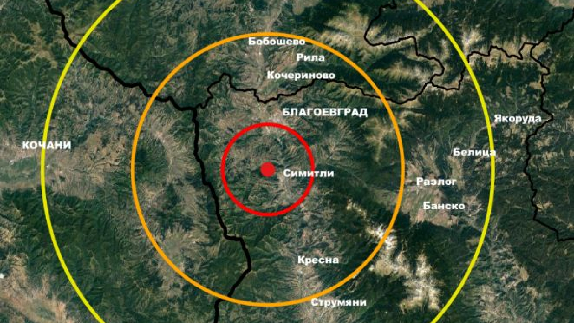 Какво се случва!? Две земетресения люшнаха България в рамките на часове СНИМКИ