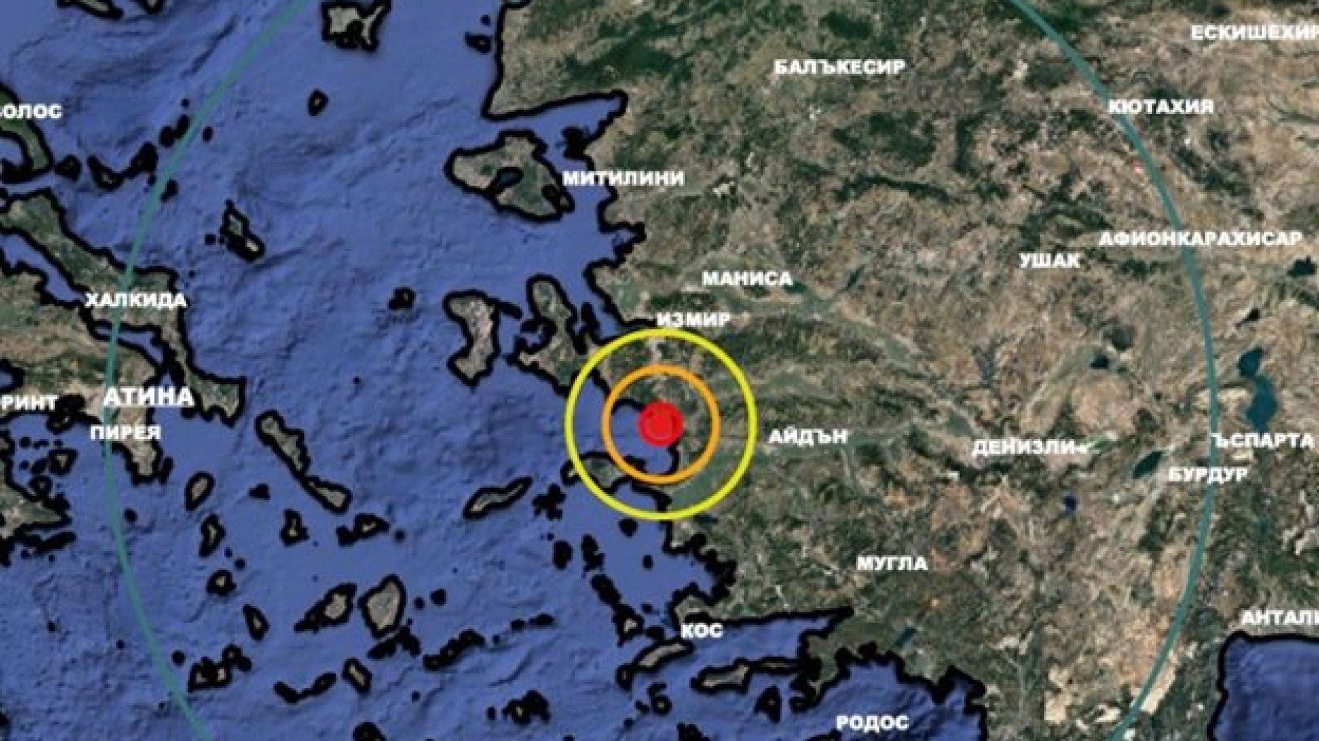 Мощен трус удари Кушадасъ, епицентърът на километри от Бургас КАРТА