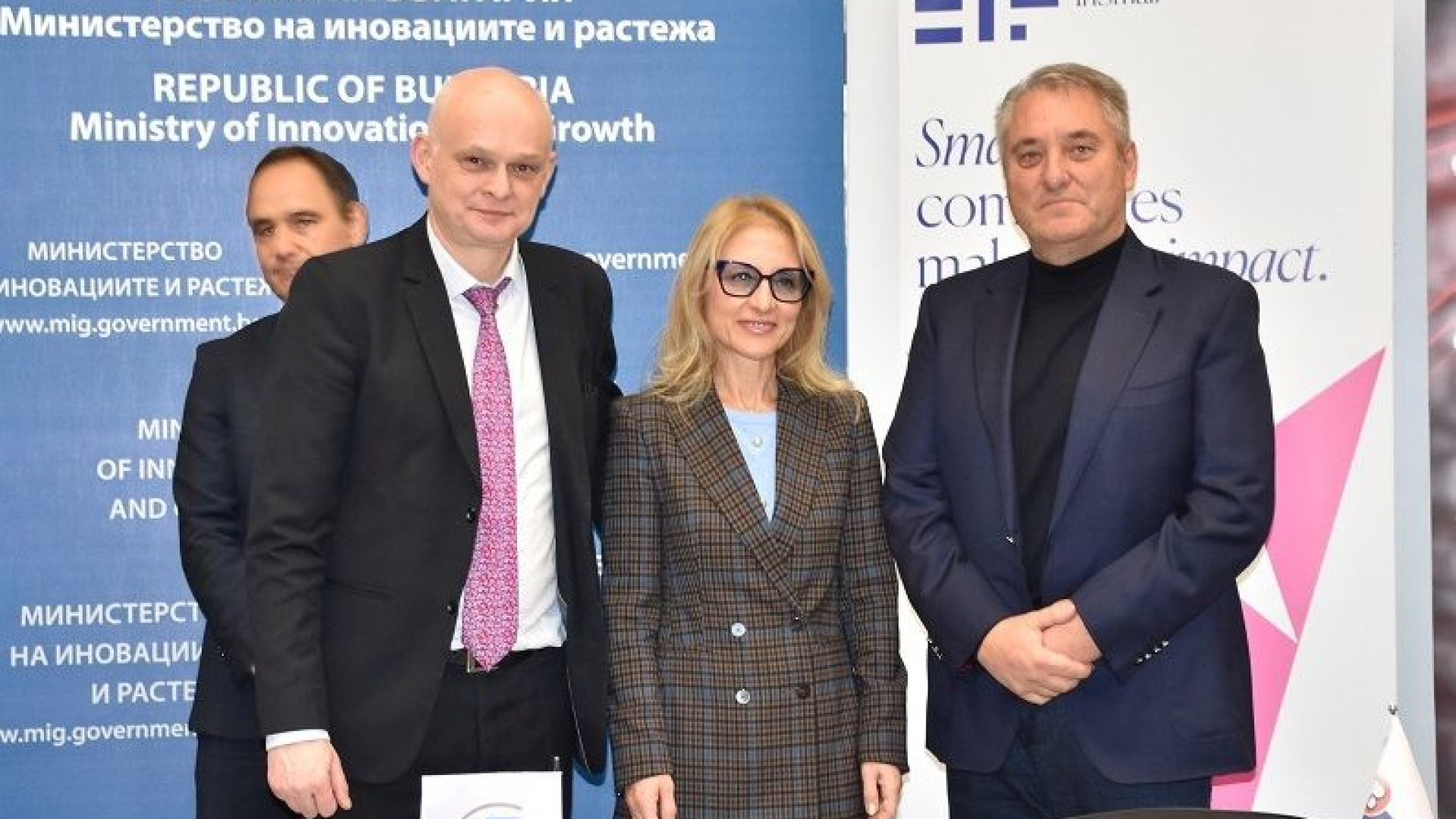 Пощенска банка и ЕИФ подписаха гаранционно споразумение по програма InvestEU за подкрепа на малкия и среден бизнес