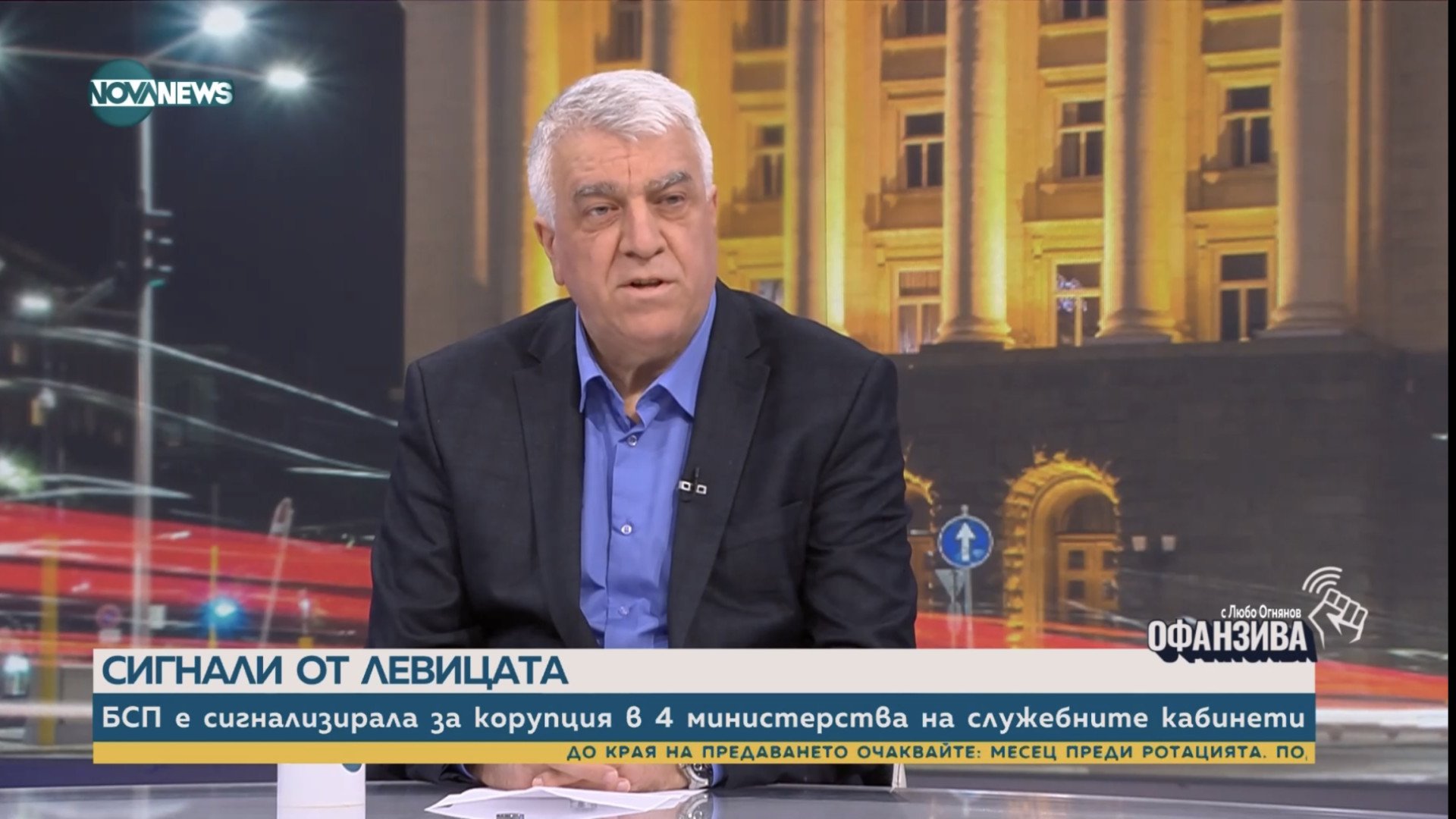 Проф. Румен Гечев: Подводниците за отслабване на БСП изплуваха под флага на „3 март”