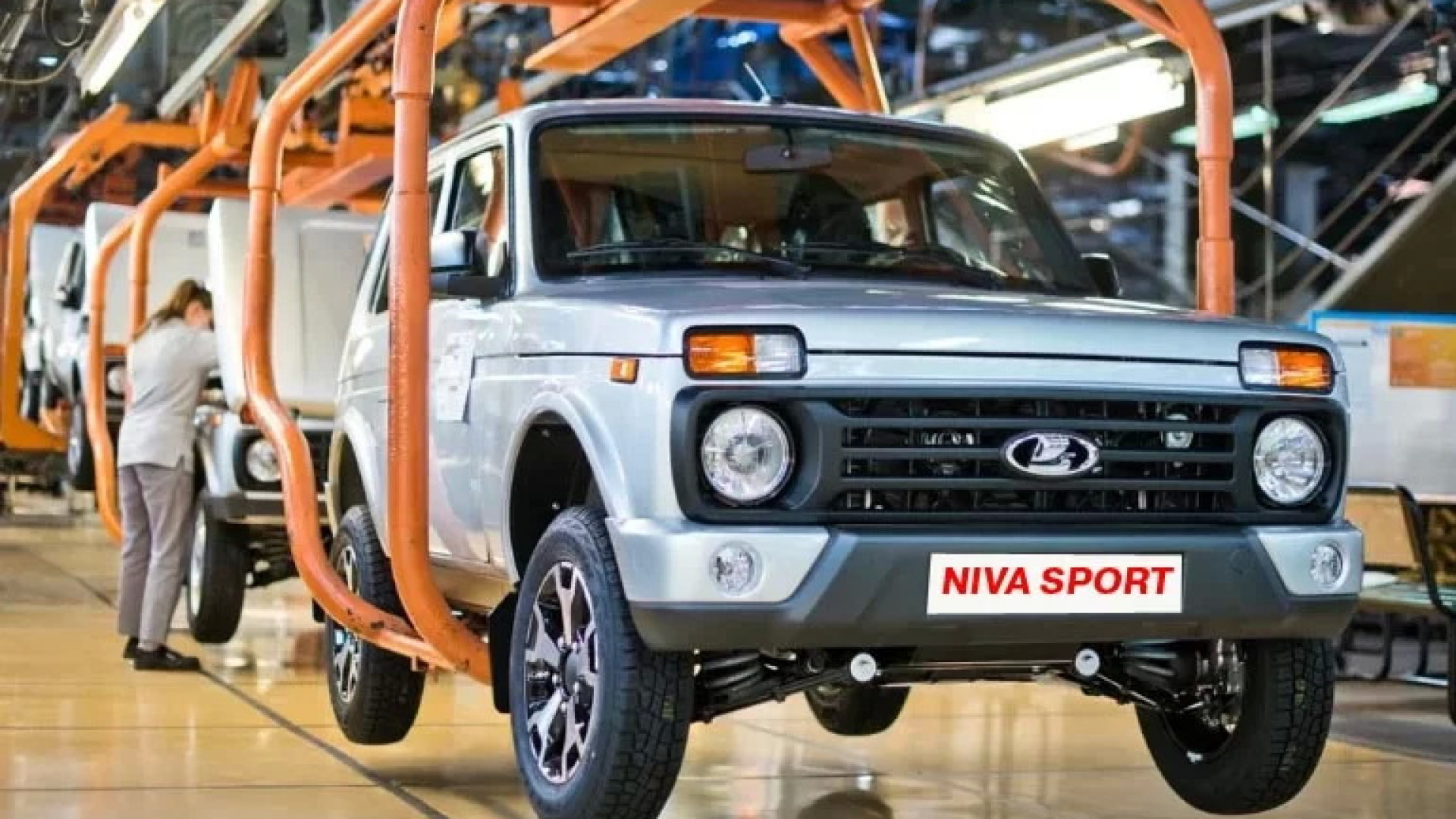 Показаха новата Lada Niva Sport, това са големите промени ВИДЕО