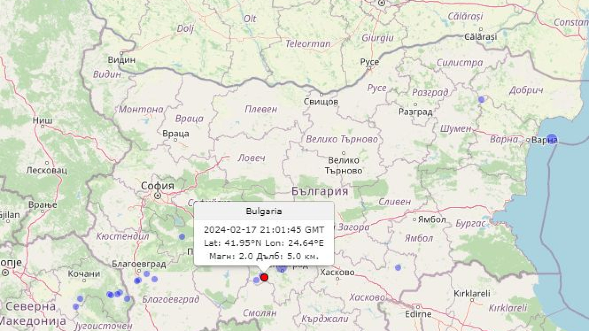 Какво се случва, ново земетресение разлюля България СНИМКА