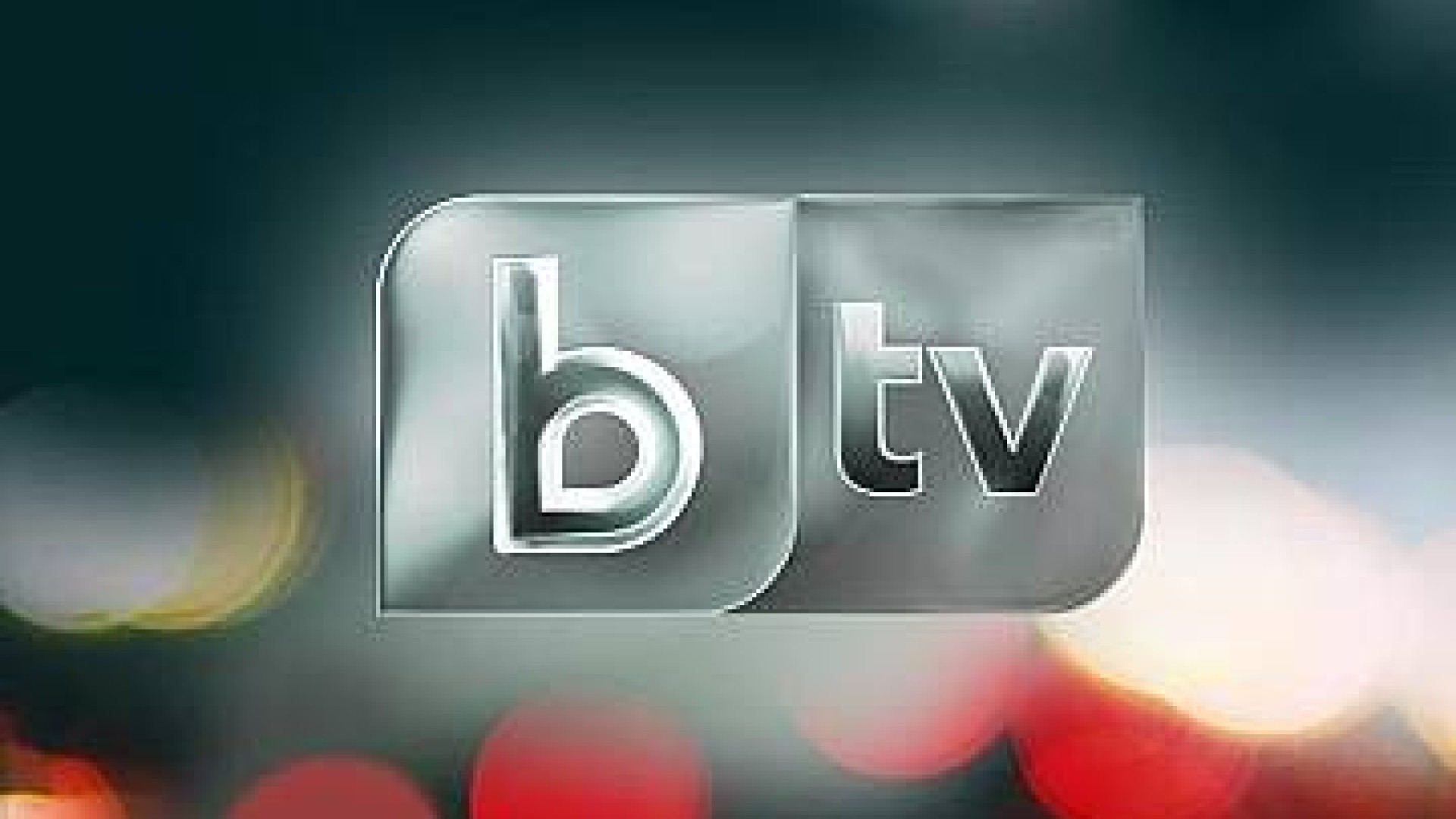 Изненада в bTV: Вижте кой стана шеф на новините СНИМКА