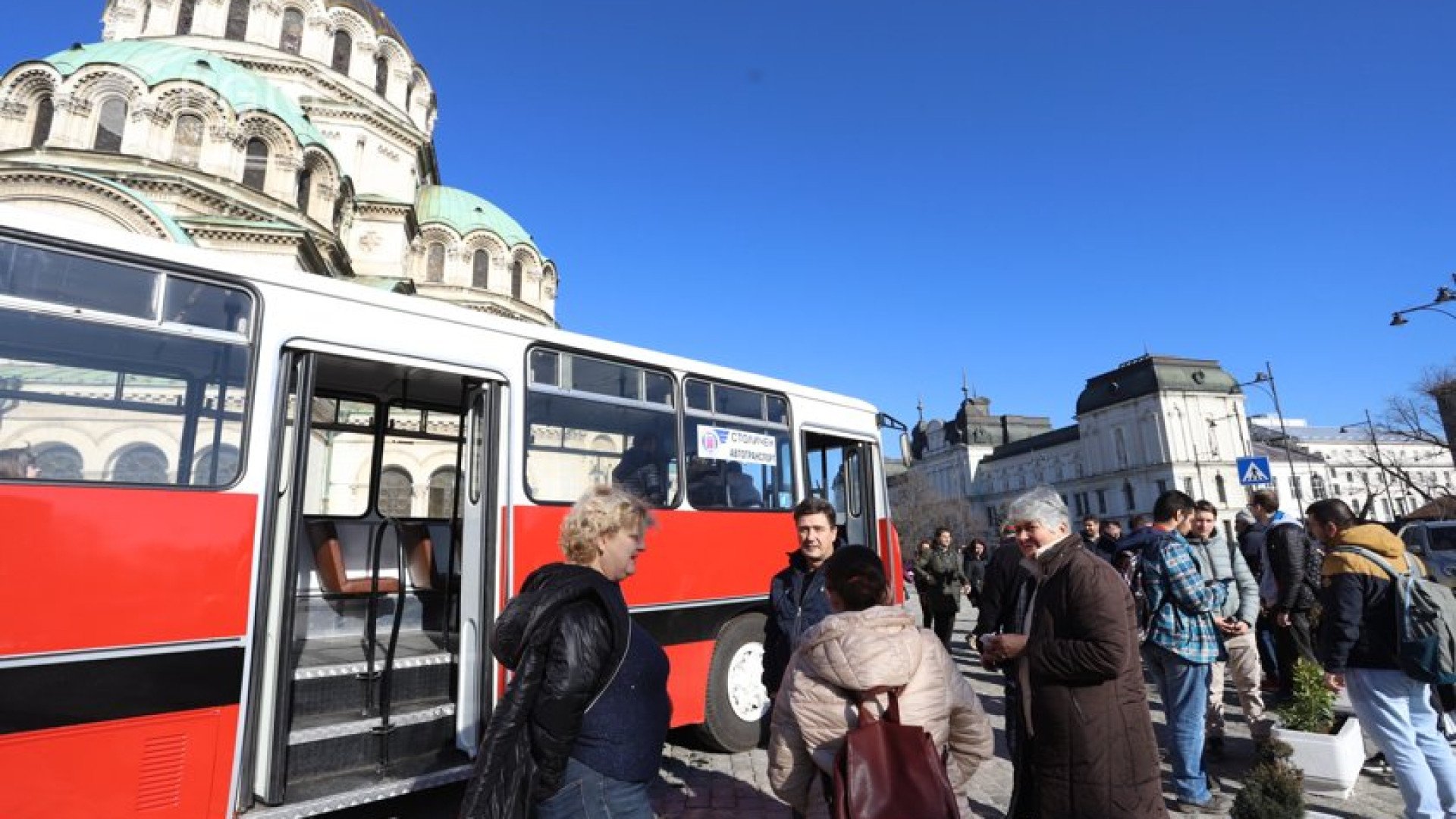 Стара новост отново тръгна из София