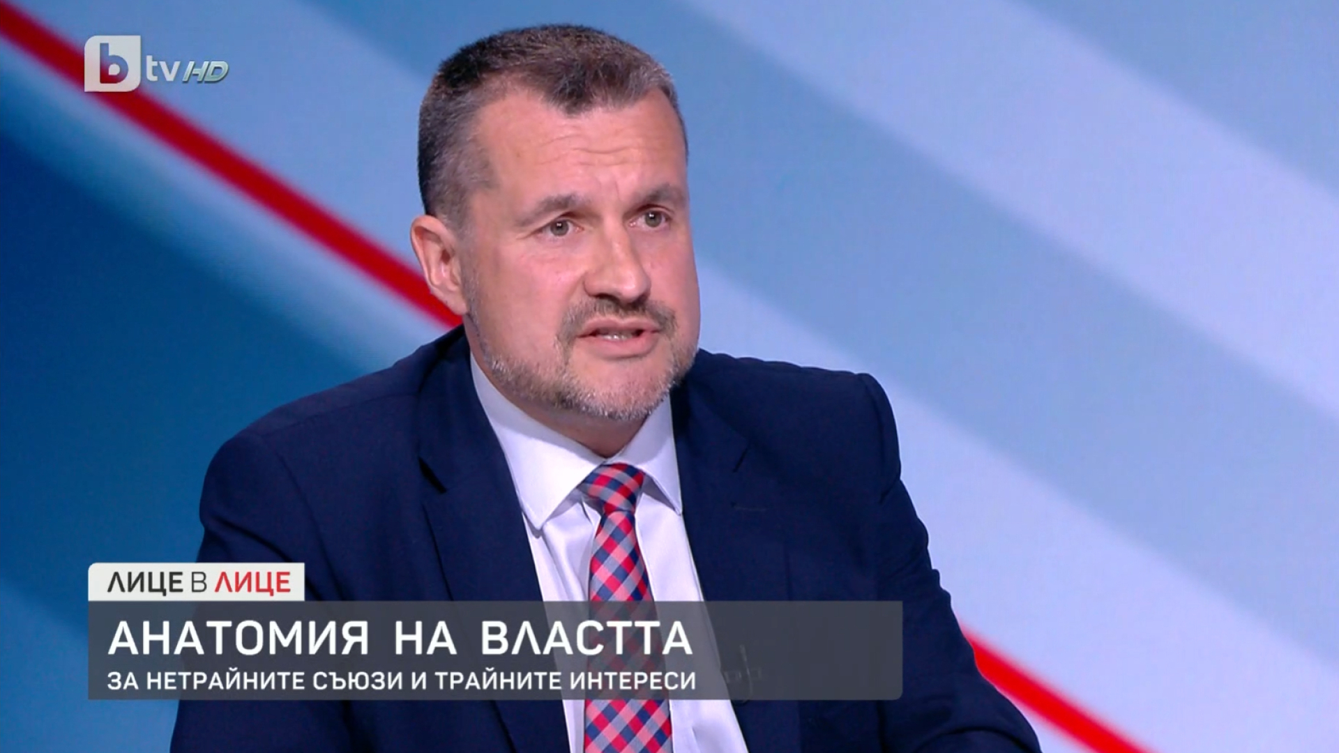 Калоян Методиев: БСП е единствената алтернатива на ГЕРБ и Бойко Борисов