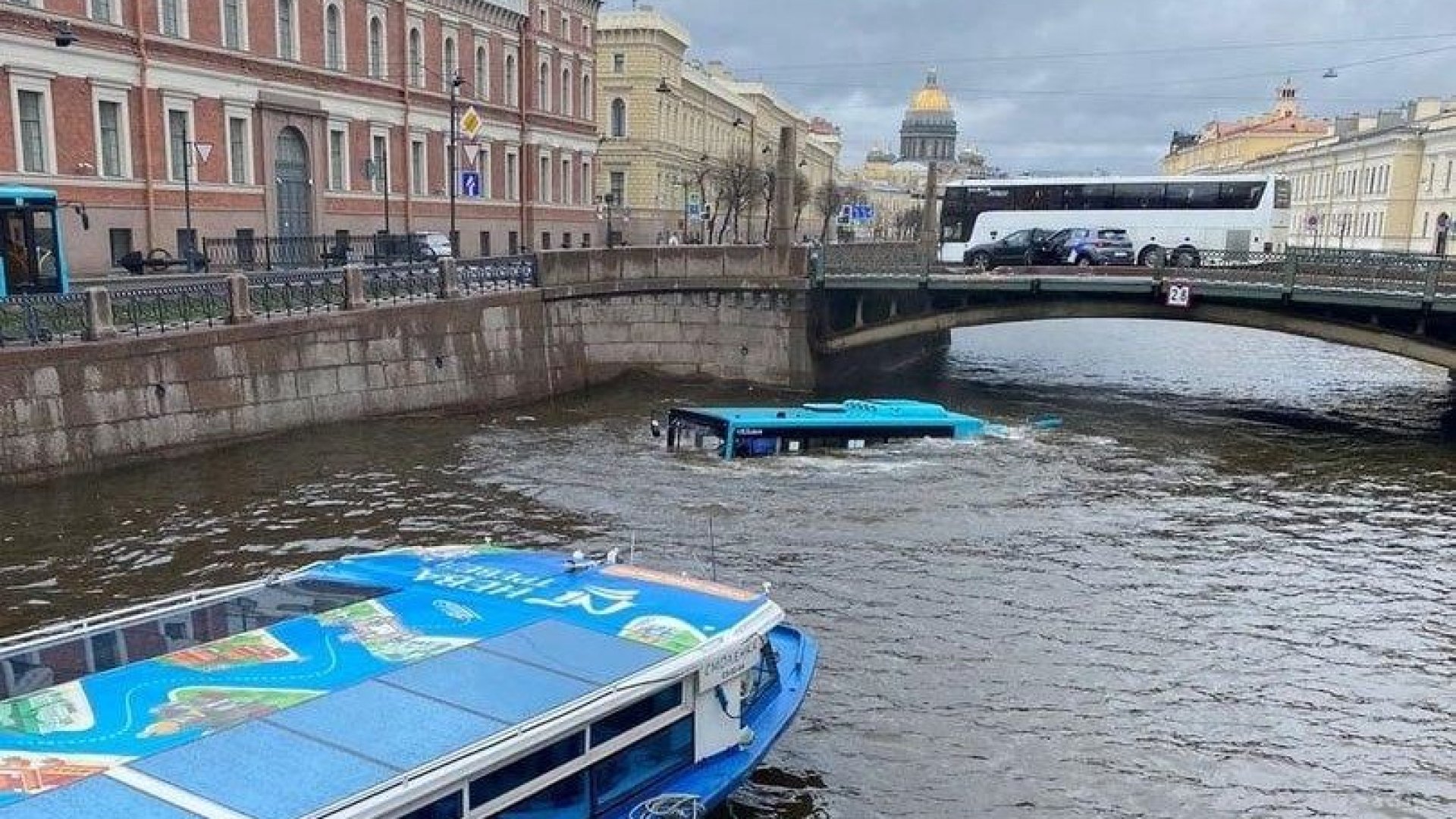 Ад с трупове в Санкт Петербург ВИДЕО