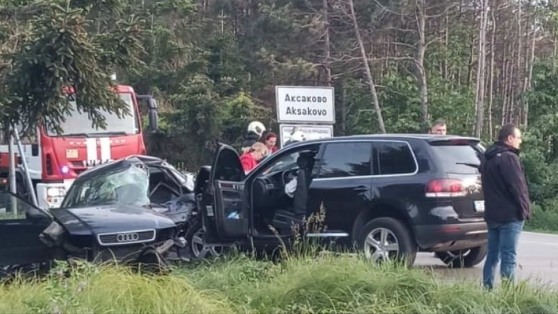 Ново 20 за преасфалтирането на участъка, където стана катастрофата с джип на НСО и Кирил Петков