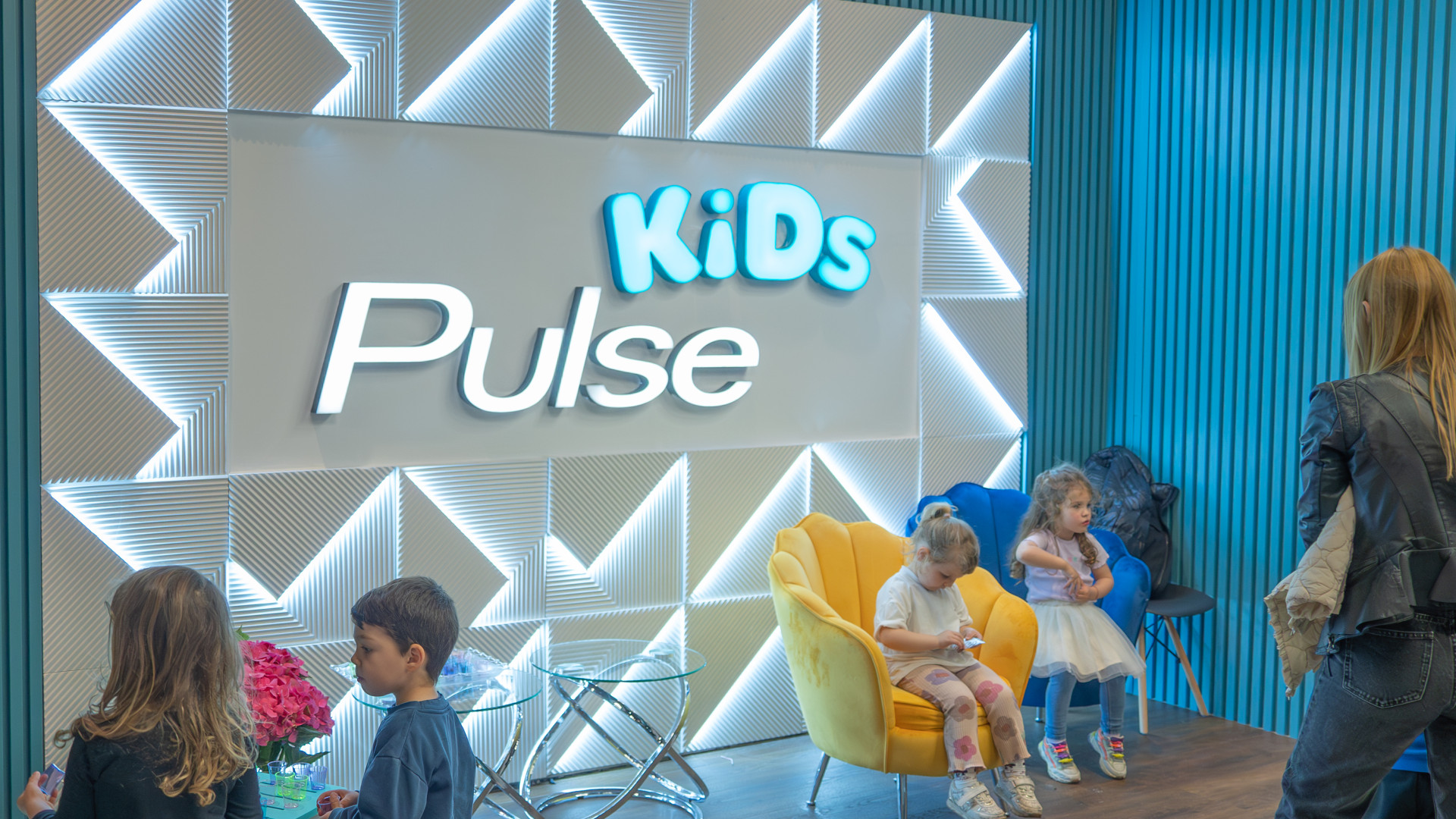 PULSE KIDS ENERGY отвори врати в SOFIA RING MALL!