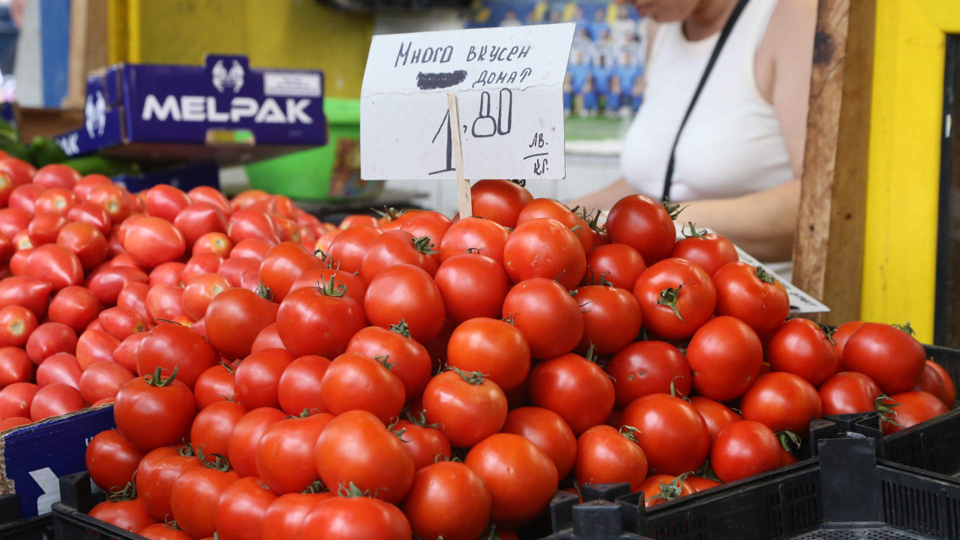 Ако сте от тези хора, забравете за доматите