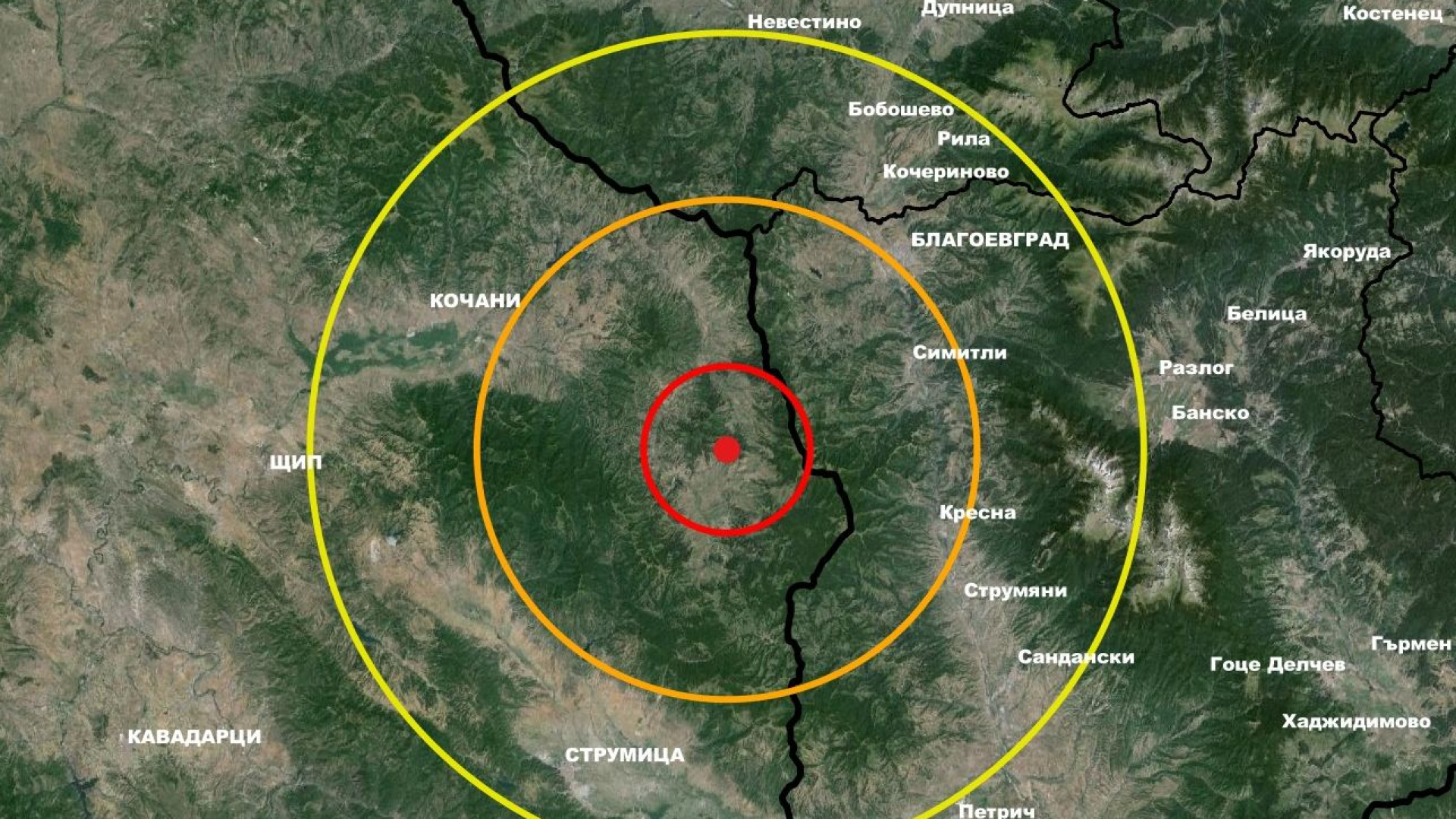 Земята по границата ни не спира да се люлее, преброиха над 20 труса 