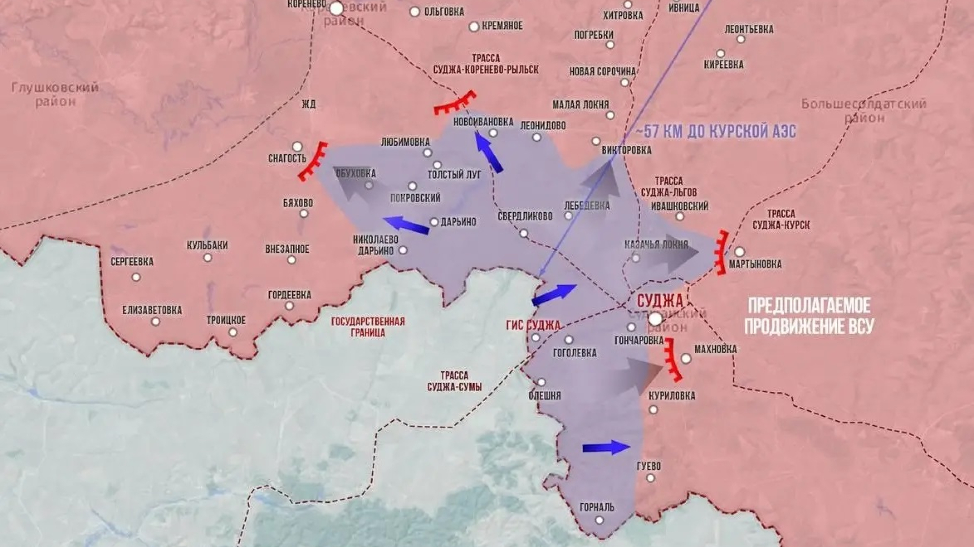 Посочиха най-горещите точки при боевете в Курск