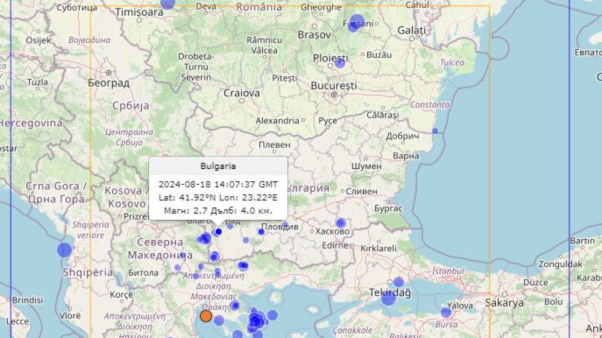 От последните минути: Земетресение люшна България КАРТА